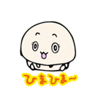 いろいろきのこ（個別スタンプ：14）