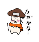 いろいろきのこ（個別スタンプ：16）