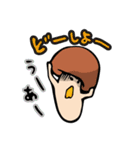 いろいろきのこ（個別スタンプ：23）