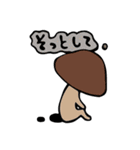いろいろきのこ（個別スタンプ：29）