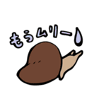 いろいろきのこ（個別スタンプ：31）