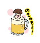 いろいろきのこ（個別スタンプ：34）
