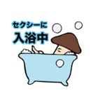 いろいろきのこ（個別スタンプ：35）
