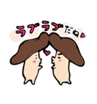 いろいろきのこ（個別スタンプ：37）