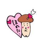 いろいろきのこ（個別スタンプ：38）