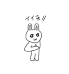 うさぎと愉快な仲間達。（個別スタンプ：3）