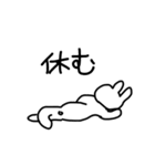 うさぎと愉快な仲間達。（個別スタンプ：9）