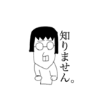 うさぎと愉快な仲間達。（個別スタンプ：14）
