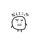 うさぎと愉快な仲間達。（個別スタンプ：16）