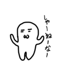 うさぎと愉快な仲間達。（個別スタンプ：17）
