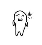 うさぎと愉快な仲間達。（個別スタンプ：18）