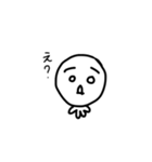 うさぎと愉快な仲間達。（個別スタンプ：19）