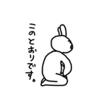 うさぎと愉快な仲間達。（個別スタンプ：31）
