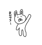 うさぎと愉快な仲間達。（個別スタンプ：33）