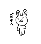 うさぎと愉快な仲間達。（個別スタンプ：35）