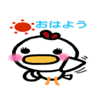 いろトリ鳥（個別スタンプ：9）