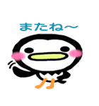 いろトリ鳥（個別スタンプ：23）