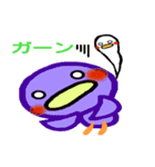 いろトリ鳥（個別スタンプ：30）