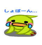 いろトリ鳥（個別スタンプ：31）