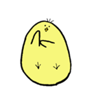 CHICK SAN（個別スタンプ：4）