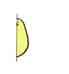 CHICK SAN（個別スタンプ：7）