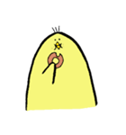 CHICK SAN（個別スタンプ：23）
