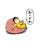 まめきちまめこの日常（個別スタンプ：19）