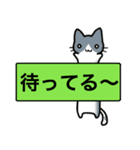 48匹待ち合わせ中（個別スタンプ：10）