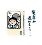 愛されリーマン（個別スタンプ：28）
