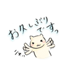 愛されリーマン（個別スタンプ：33）