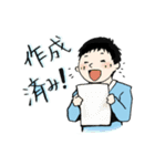 愛されリーマン（個別スタンプ：36）