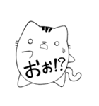 ねこでひとこと。（個別スタンプ：24）