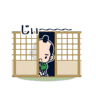 じぃ～っとみる将軍（個別スタンプ：3）