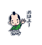 じぃ～っとみる将軍（個別スタンプ：13）