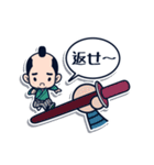 じぃ～っとみる将軍（個別スタンプ：20）