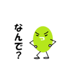 ジェリービーンズ（個別スタンプ：31）