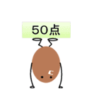 ジェリービーンズ（個別スタンプ：35）