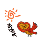 Poe of an owl（個別スタンプ：1）