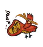 Poe of an owl（個別スタンプ：2）
