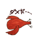 Poe of an owl（個別スタンプ：7）