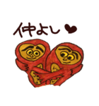 Poe of an owl（個別スタンプ：16）