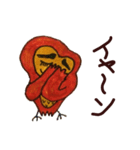 Poe of an owl（個別スタンプ：17）