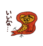 Poe of an owl（個別スタンプ：19）