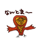 Poe of an owl（個別スタンプ：20）