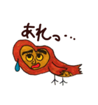 Poe of an owl（個別スタンプ：21）