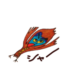 Poe of an owl（個別スタンプ：22）