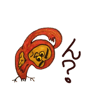 Poe of an owl（個別スタンプ：23）