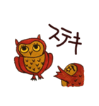 Poe of an owl（個別スタンプ：24）