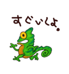 Poe of an owl（個別スタンプ：26）