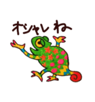Poe of an owl（個別スタンプ：27）